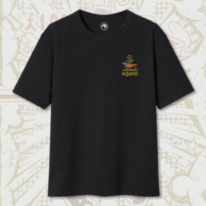 MONTAY Robin Hood Tee black