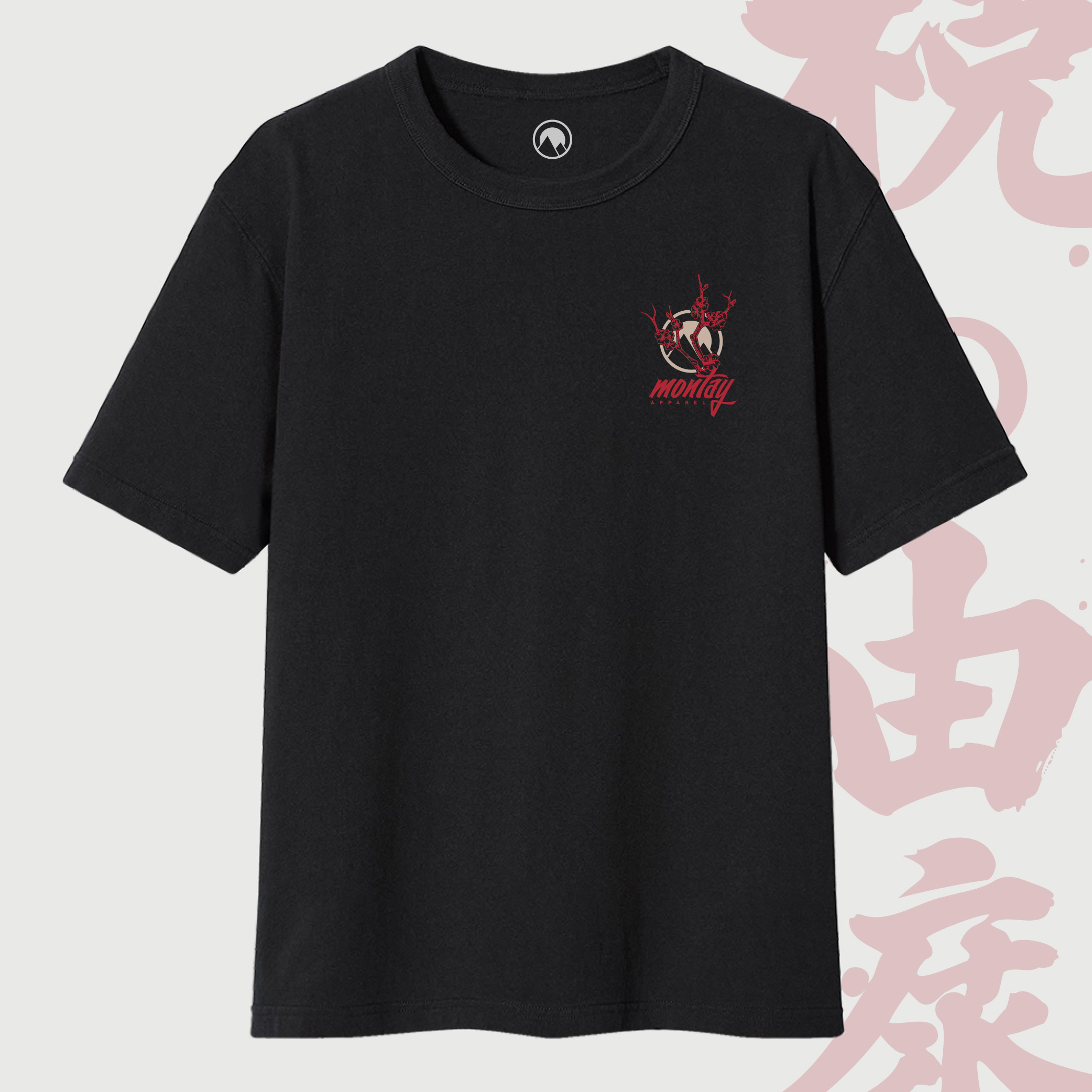 ANTO-ECHOES-OF-ESSENCE-01 MONTAY Echoes of Essence Tee black