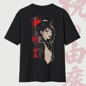 MONTAY Echoes of Essence Tee black