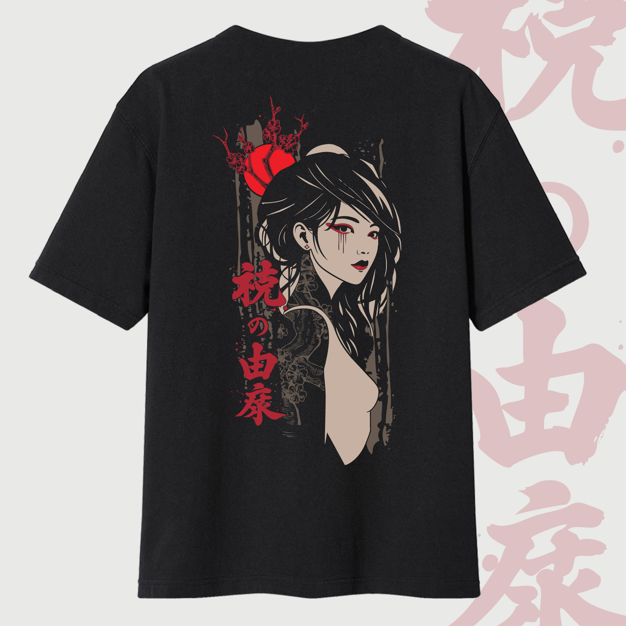 ANTO-ECHOES-OF-ESSENCE-02 MONTAY Echoes of Essence Tee black