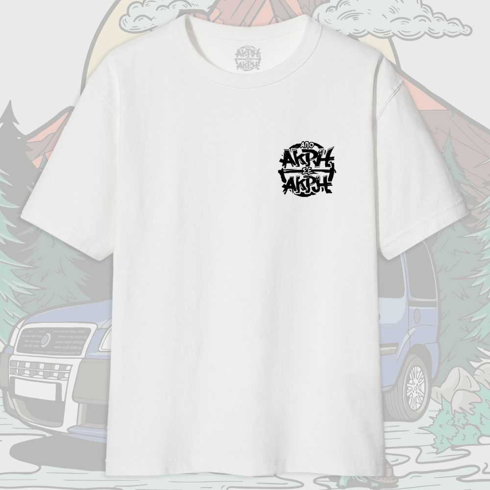 apoakrhseakrh_white-tshirt_front MONTAY Mountain Turtle Tee black